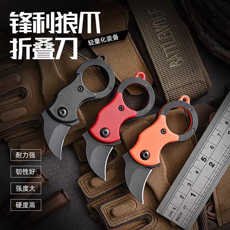 Mini Knife Outdoor Portable EDC Folding Knife Pocket Knife Necklace Knife Household Box Opening Knife Claw Knife
