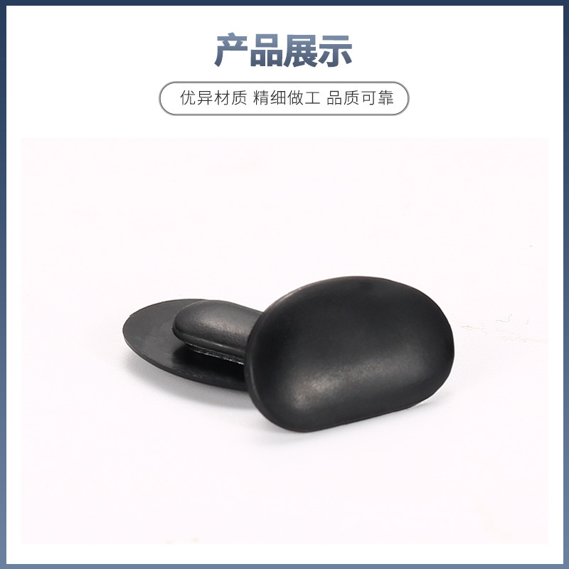 Glasses Sunglasses Accessories Nose Pad Silicone Super Soft Catched Eye Pad Nose Bridge Pad Soft Mirror Pad
