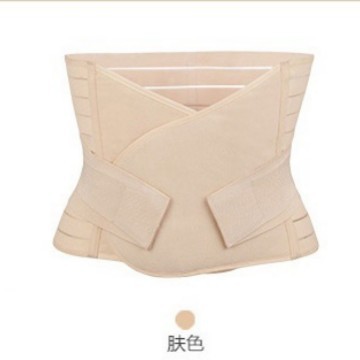 Factory Direct Sales Women's Postpartum Abdominal Belt Plastic Belt Sports Shaping Body Belt Breathable Reinforced Girdle
