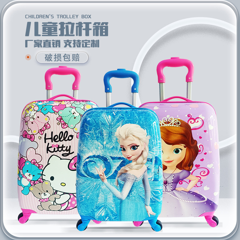 Children's trolley case cartoon mini luggage 18-inch kindergarten enrollment gift training class wholesale fixed LOGO