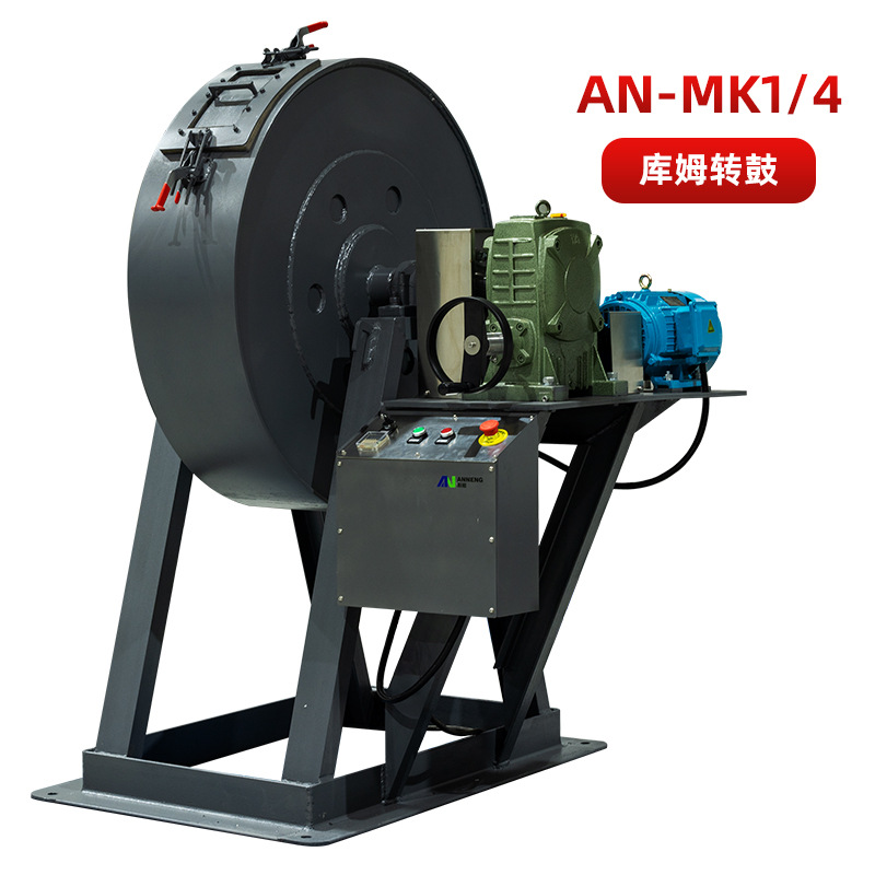 Anshan consumables spare parts special pressurized coke oven three-stage independent temperature control