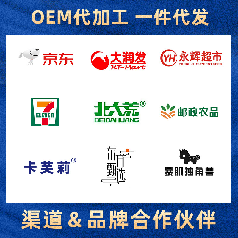 Pure yam powder 500g nutritious breakfast meal replacement powder factory bulk clay iron stick yam powder wholesale