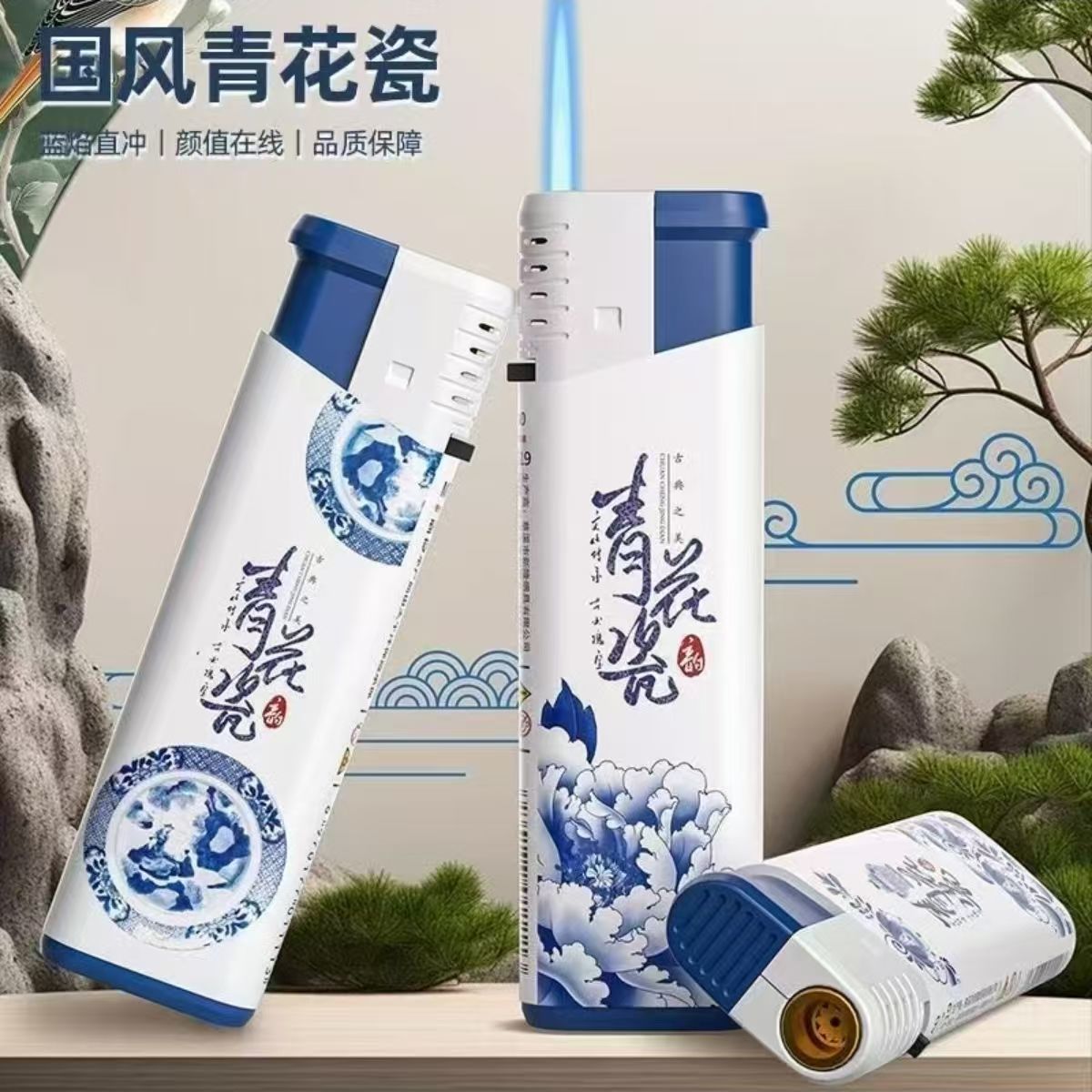 Фабрика Shaodong Puma бренд 319 прямая зажигалка аэрированная модная упаковка