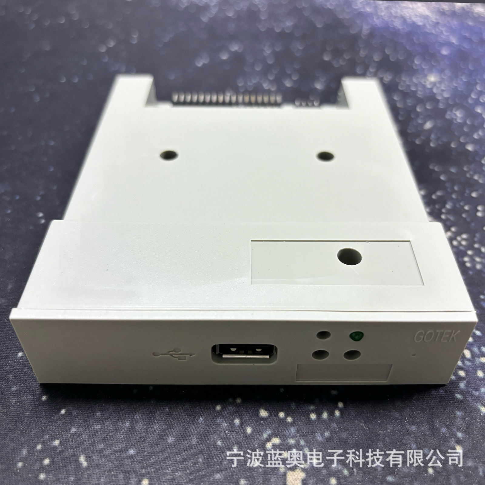GOTEK Emulation Floppy Drive Ordinary U Disk Equivalent to 1 1.44MB Disk SFR1M44-U