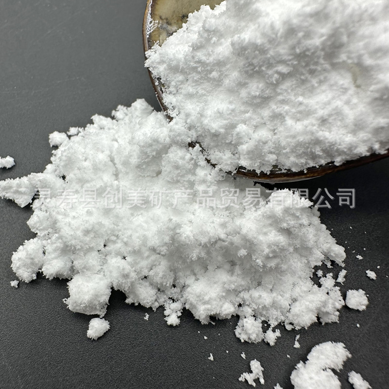 Industrial Grade High Content White Fluorite Powder Glass Casting Metallurgy Casting Flux Ceramic Grade Calcium Fluoride Powder