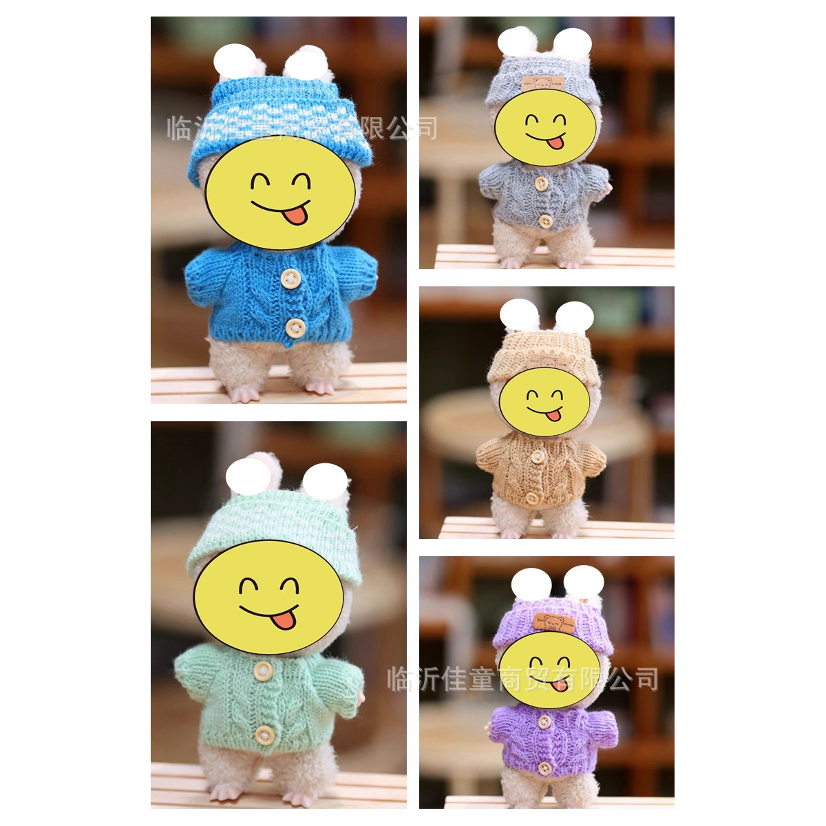 Woolen Hat 17cm Labubu First Generation Second Generation Third Generation Pendant Plush Doll Clothes Christmas Small Hat Clothes