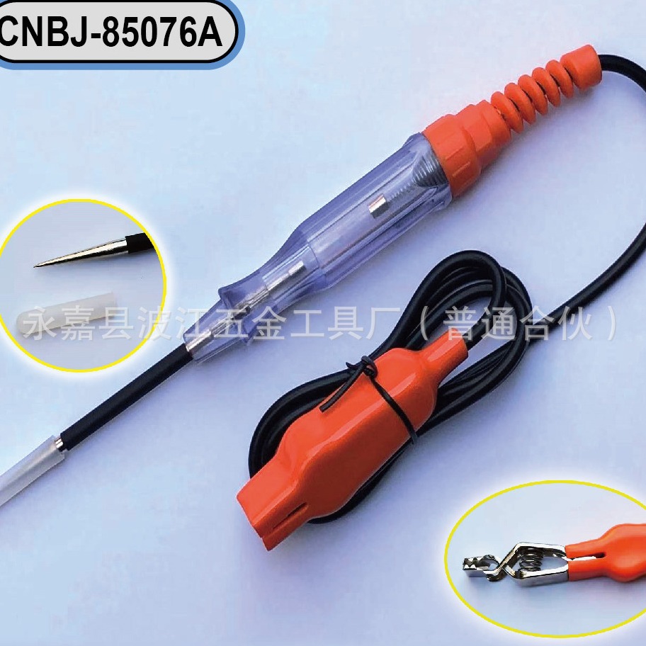 Электрическая ручка для автомобиля инструмент для тестирования электрических цепей диагностика ремонта