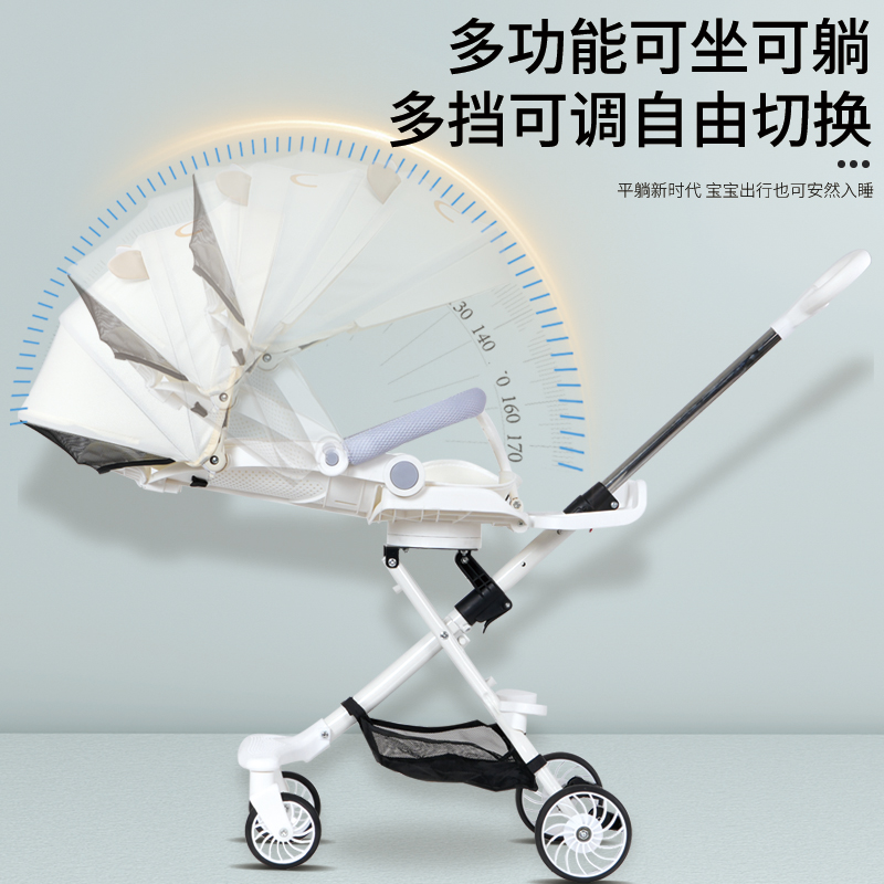 Baby Stroller, Baby Can Sit and Lie Down, Lightweight Folding Two-Way High-View Baby Stroller
