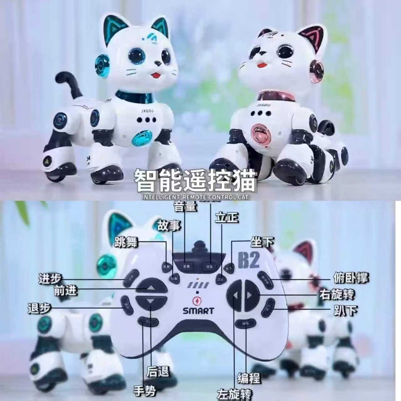 Children's Remote Control Intelligent Mechanical Cat Boy's Educational Programming Storytelling Touch Robot Dog Pet Toy Wholesale