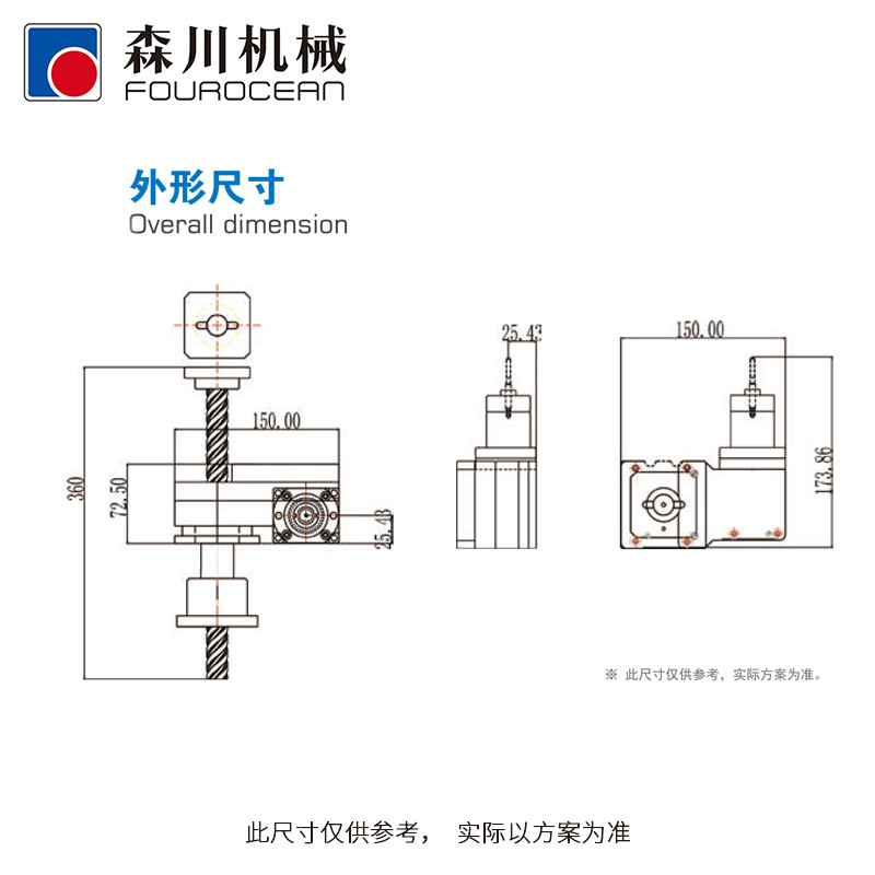 Dongguan Tapping Machine Manufacturer, In-Mold Tapping Multi-Axis Synchronization, In-Mold Tapping Machine, Non-Standard Equipment