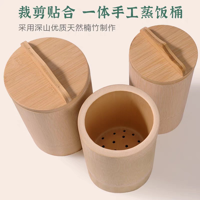 Large Natural Bamboo Steamer for Steaming Rice, Dumplings, and Meat, Handmade from Whole Bamboo