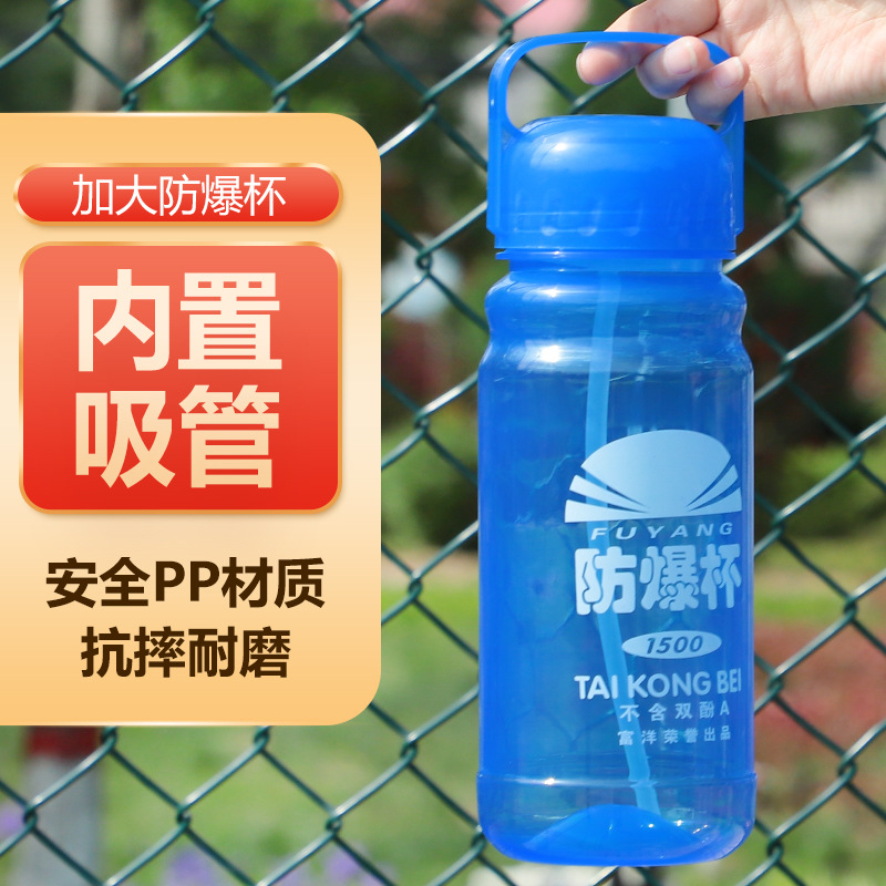 Утолщенная взрывозащищенная купа для строительных площадок, большая емкость, устойчивая к высоким температурам