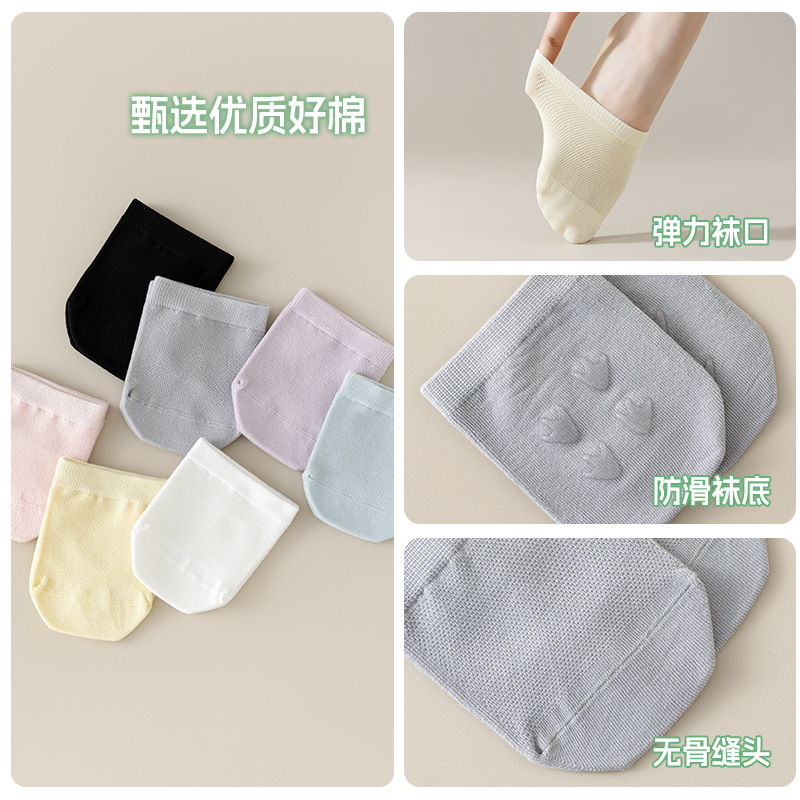 Half Palm Socks Women's Summer Pure Cotton Thin Sweat-Absorbing Invisible Socks Zhuji Women's Boneless Non-Slip High Heels Half Socks