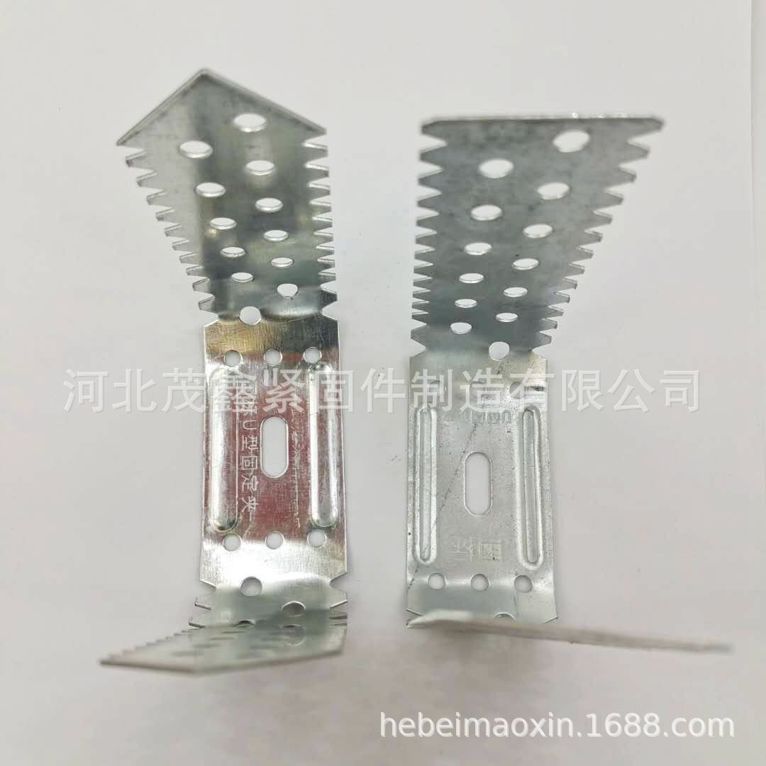 Light Steel Keel Accessories 50U Type Mounting Clamp U Keel Fixing Clamp Various Thicknesses Factory Direct Batch Large Quantity Discount