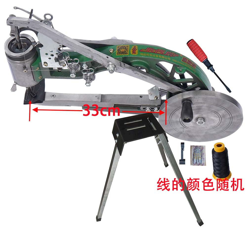 Швейная машина для ремонта обуви Muxi, удлиненная 10-осевая нейлоновая нить, хлопковая нить, шелковая нить