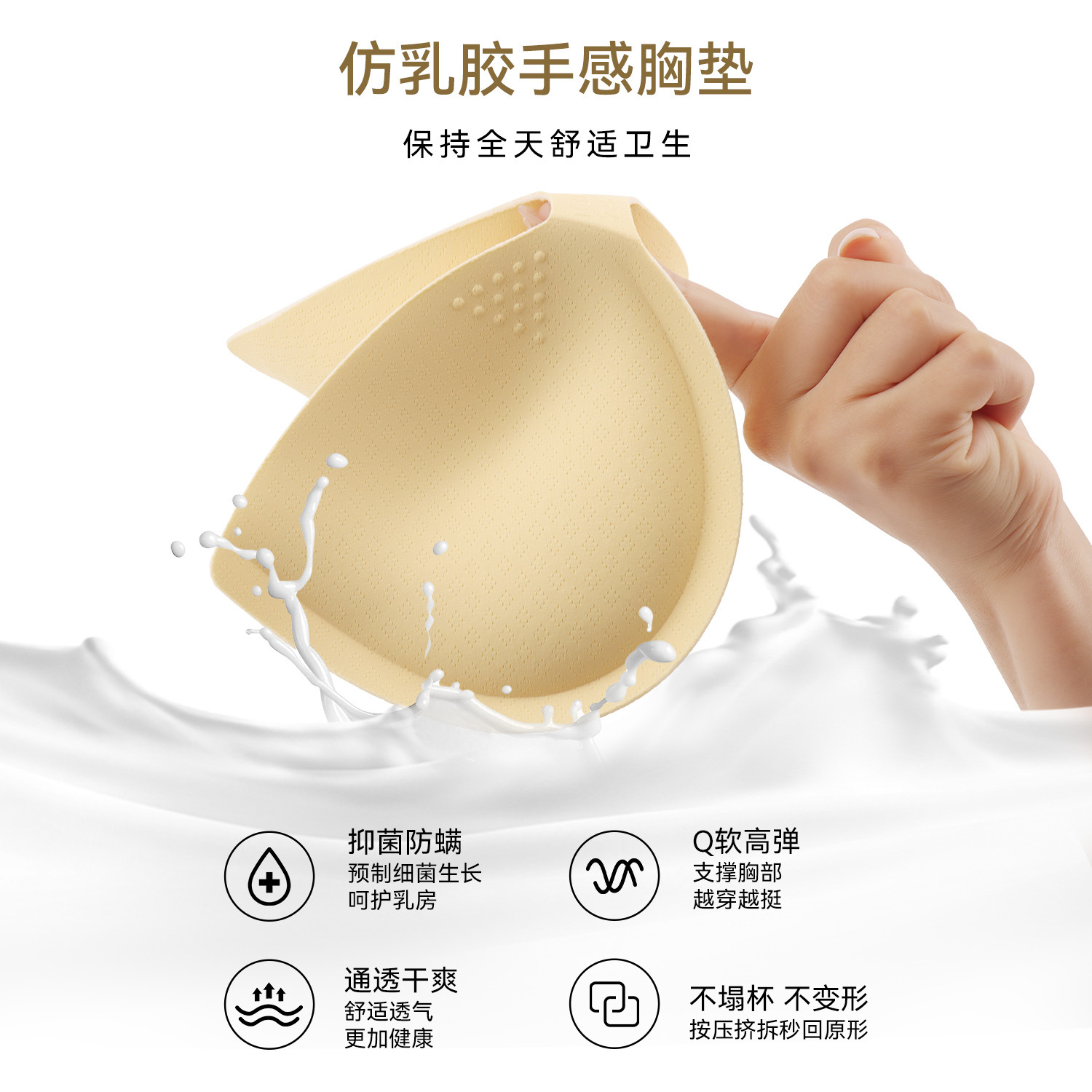 Расширенные комиксы для груди, маленькая, большая грудь, комфортное бесшовное белье для женщин, утолщенные подкладки, дышащие, без проволоки, пуш-ап бюстгальтер