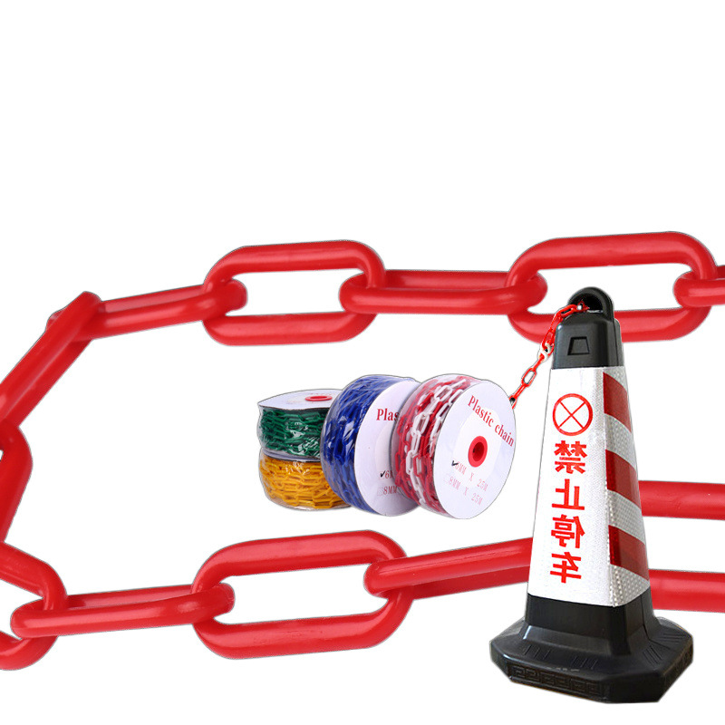 Chain No Parking Warning Chain Red Yellow Black Anti-Slip Chain Durable Traffic Parking Space