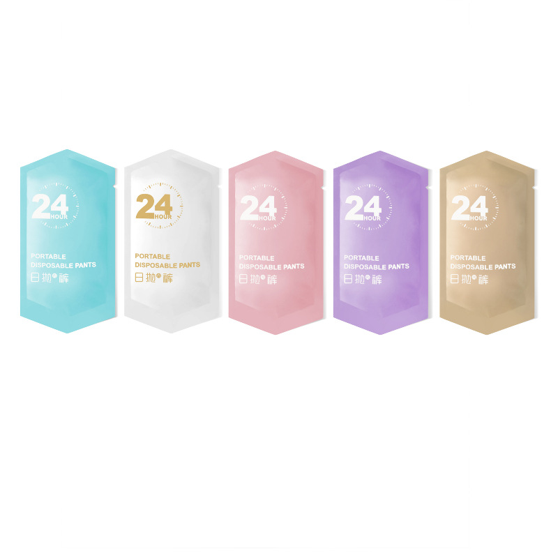 Source Disposable Underwear for Women, Maternity, Postpartum Care Pants, Business Trip Supplies, No-Wash Daily Disposable Pants