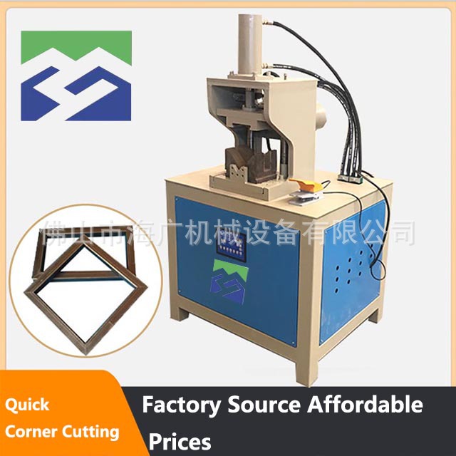 Square tube 45 degree angle cutting machine desktop stainless steel cutting 90 degree angle equipment hydraulic semi-automatic rectangular tube frame angle punching machine