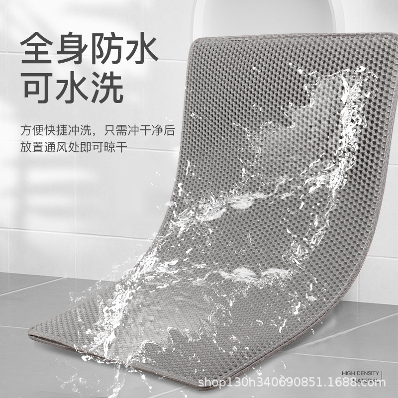 Cross-border cat litter mat anti-take-out double-layer filter sand control mat pet cat litter box anti-splash mat a generation of hair