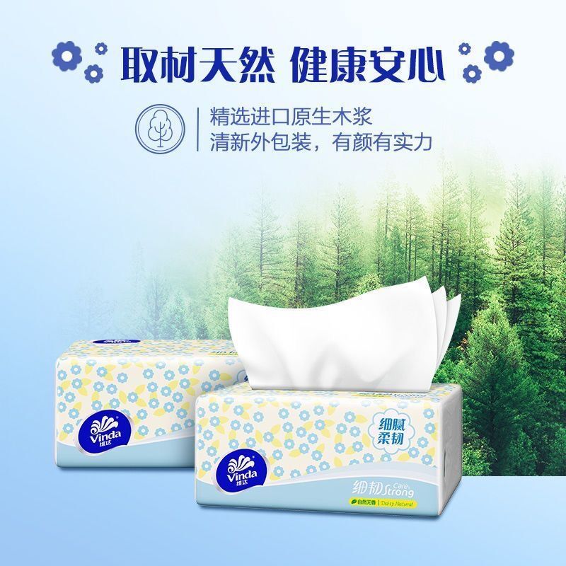 Vinda Tissue Paper Thin Tough 3 Layers 100 Sheets 20 Packs Facial Tissue Toilet Paper Napkins Tissue Paper Full Box Batch