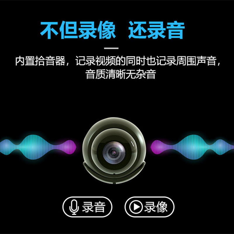 X5 Camera Cross-Border 1080P Smart Monitor Baby Care Hd Night Vision Home Remote Wireless Wifi