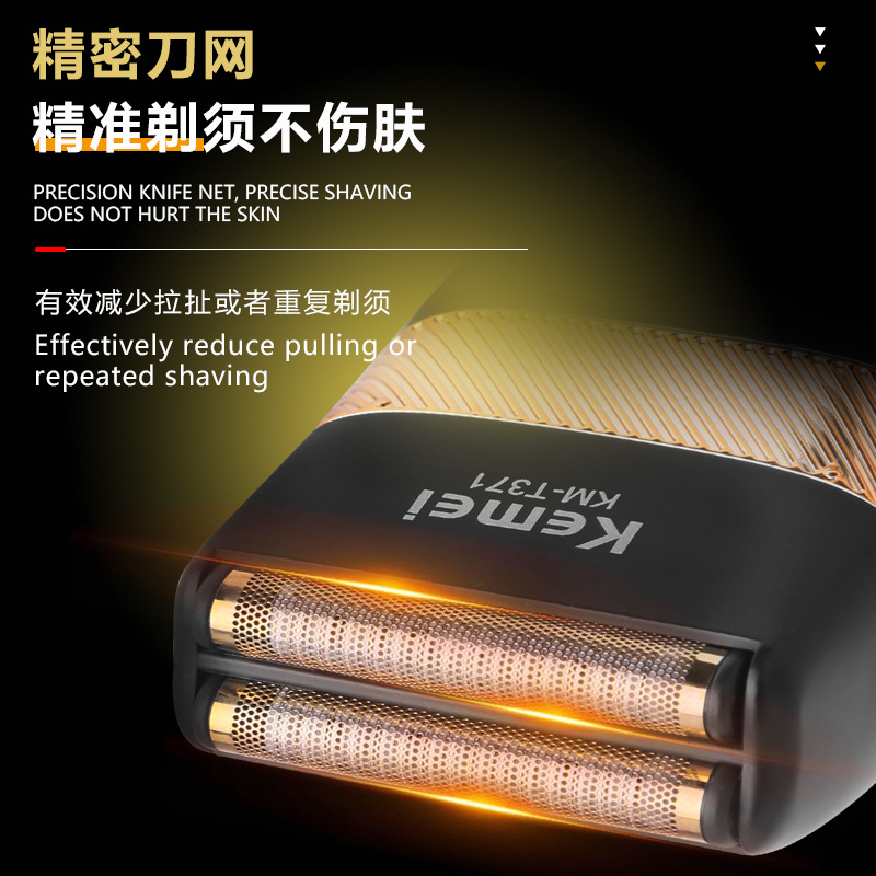 Kemei Km-T371 Electric Shaver Reciprocating Beard Razor Rechargeable Digital Display Washable Shaver