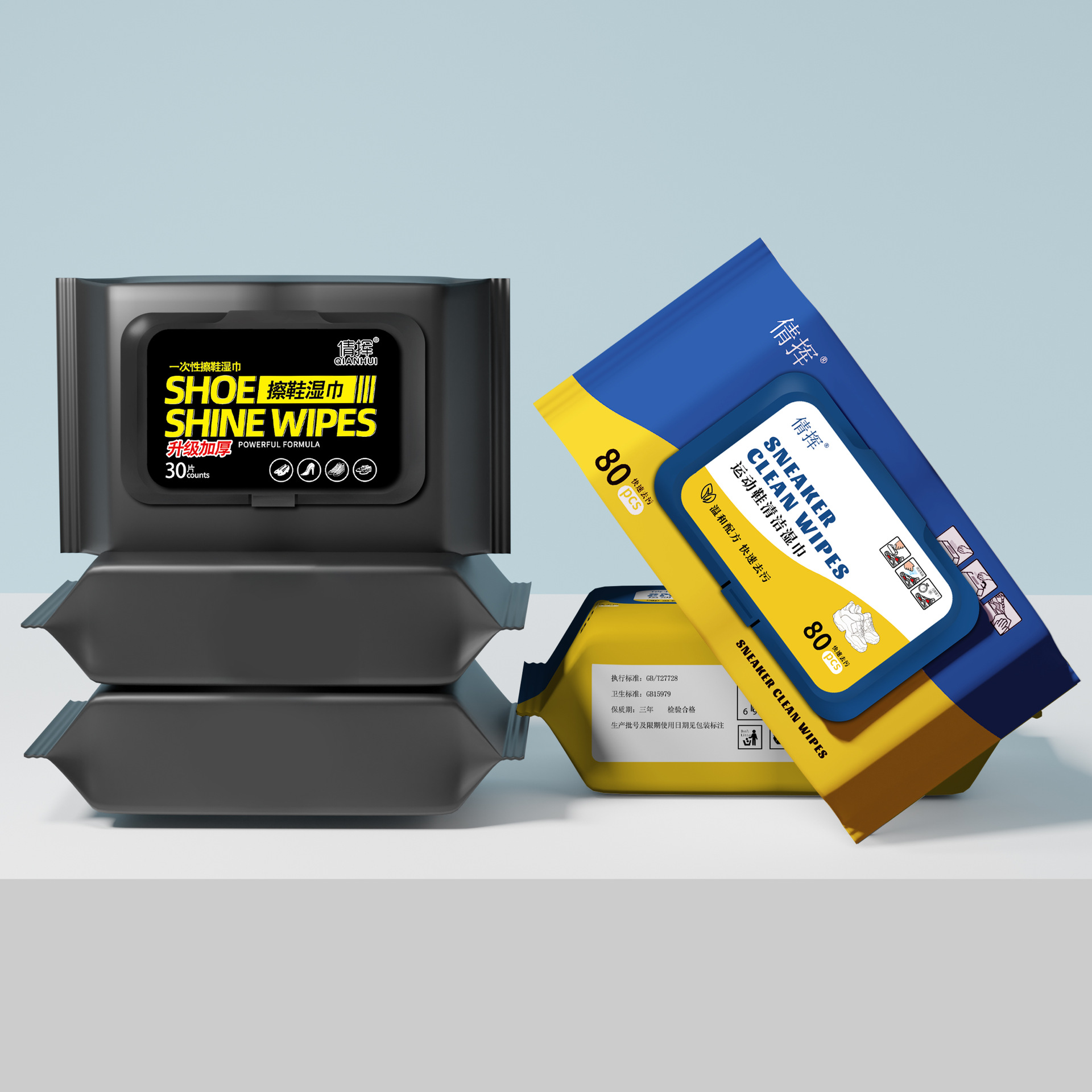 Tiktok disposable white shoes shoe cleaning wipes aj sneakers cleaning decontamination shoe cleaning wipes sneaker cleaning agent