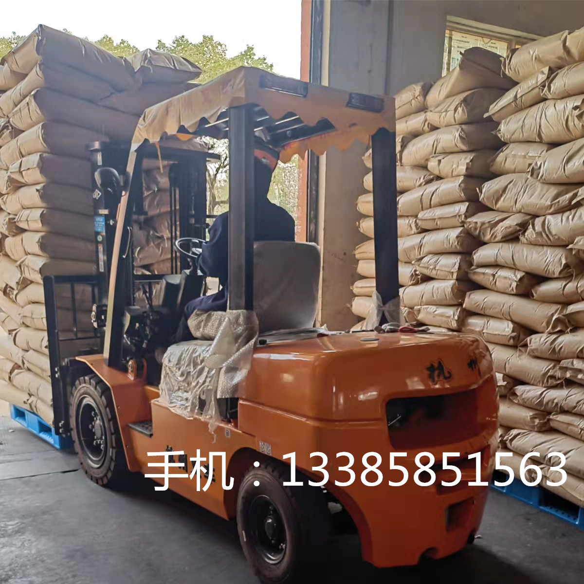 Zhejiang Brand Pingping Plus O Series Polymer Flake Solid/Paste Pure Product Fake One Penalty Ten