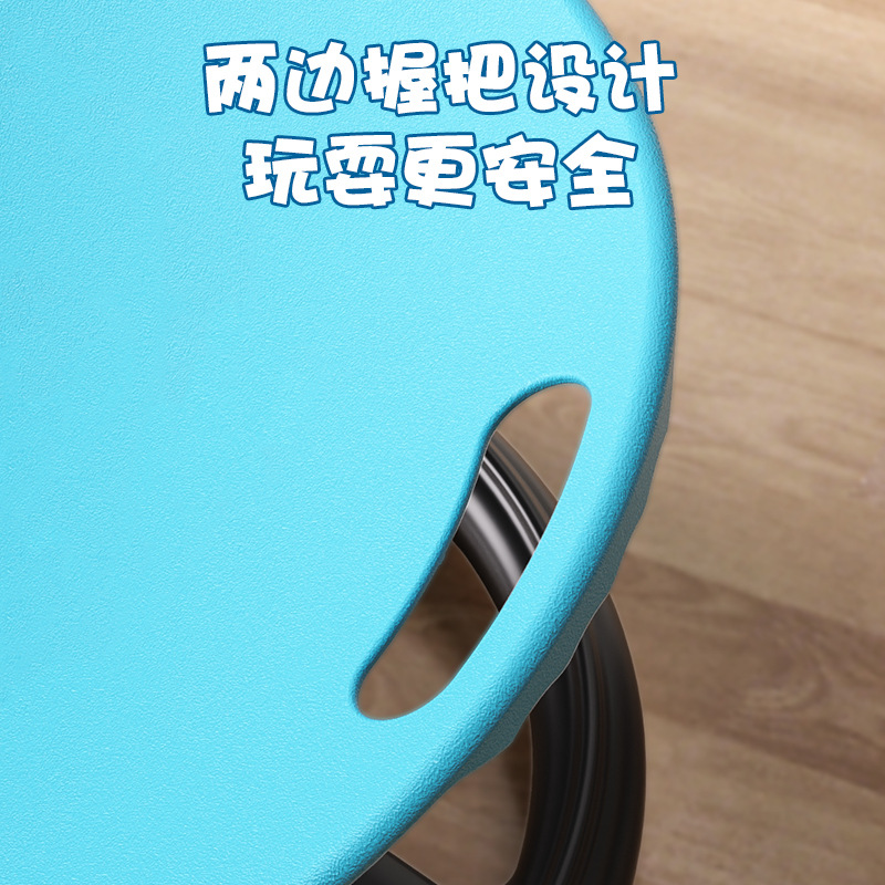 Circular Rotating Sensory Disk Training Equipment Kidsren's Vestibular Balance Seat Toy Swivel Chair Sensory Rotating Training Chair