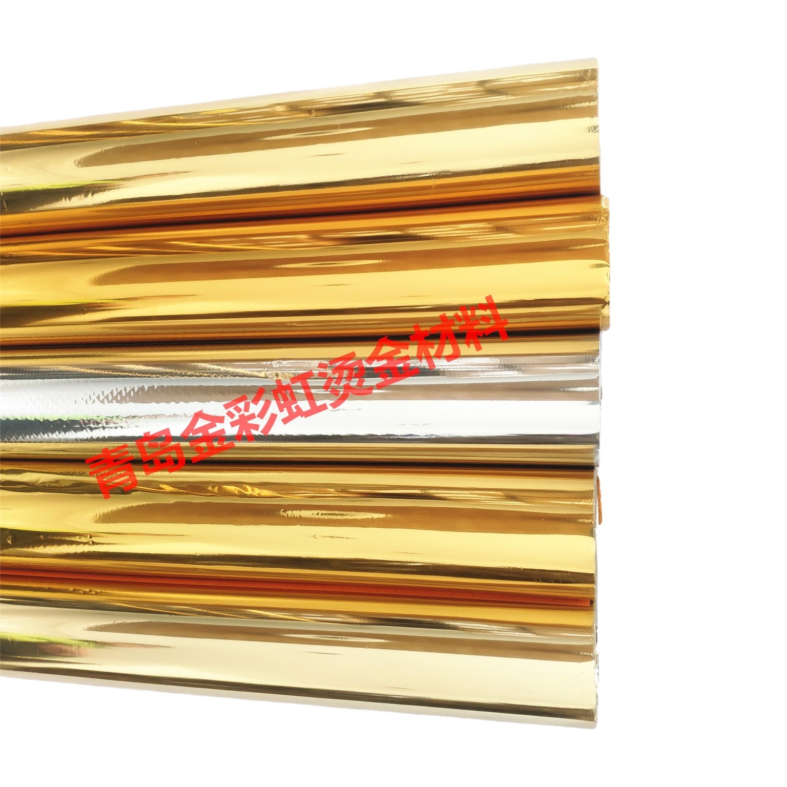 Supply plastic hot stamping paper pet hot stamping material anodized aluminum on demand cut gold and silver plastic hot stamping paper wholesale