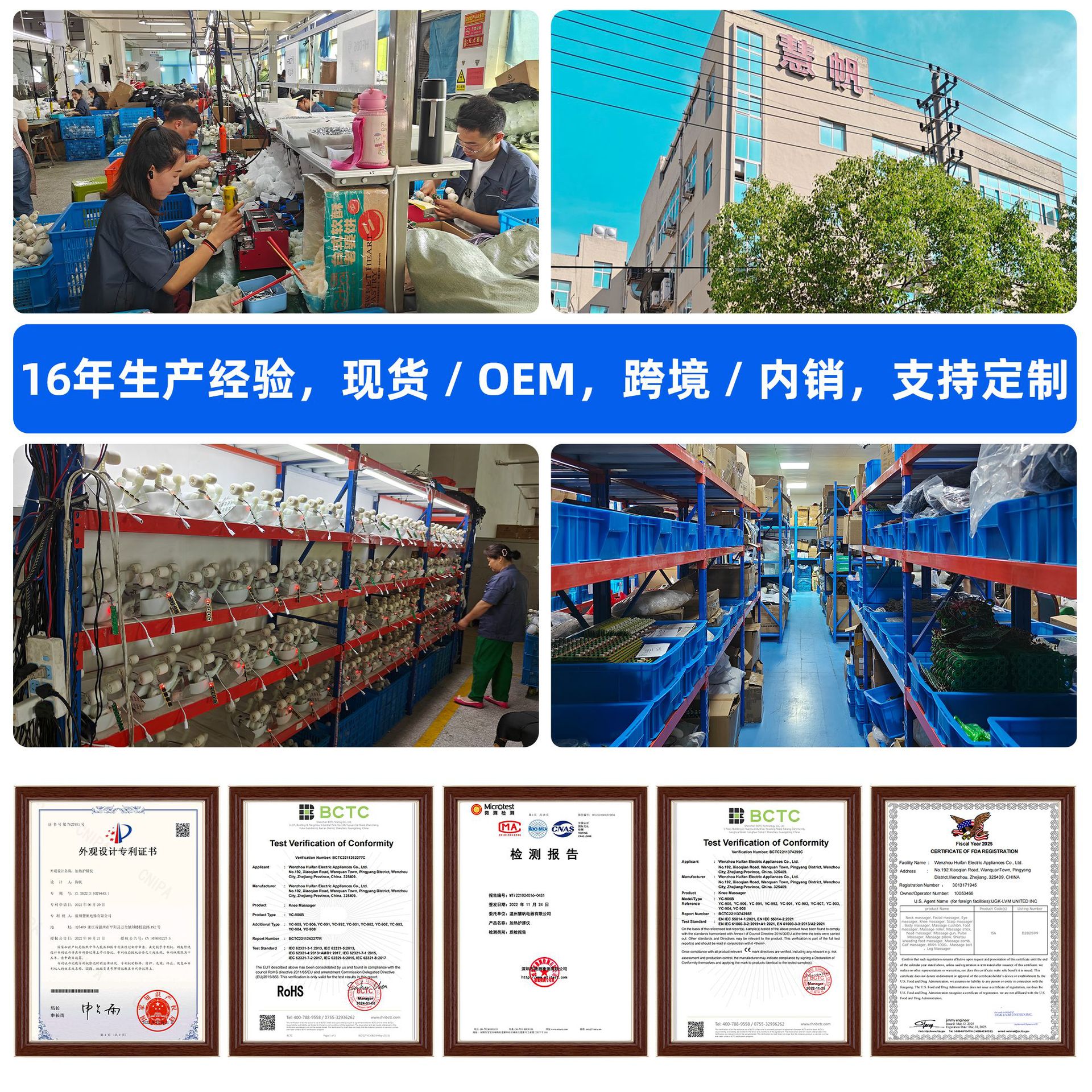 Eye Massager Intelligent Hot Compress Vibrating Steam Atomization Eye Mask Eye Massager Eye Protection Eye Soothing