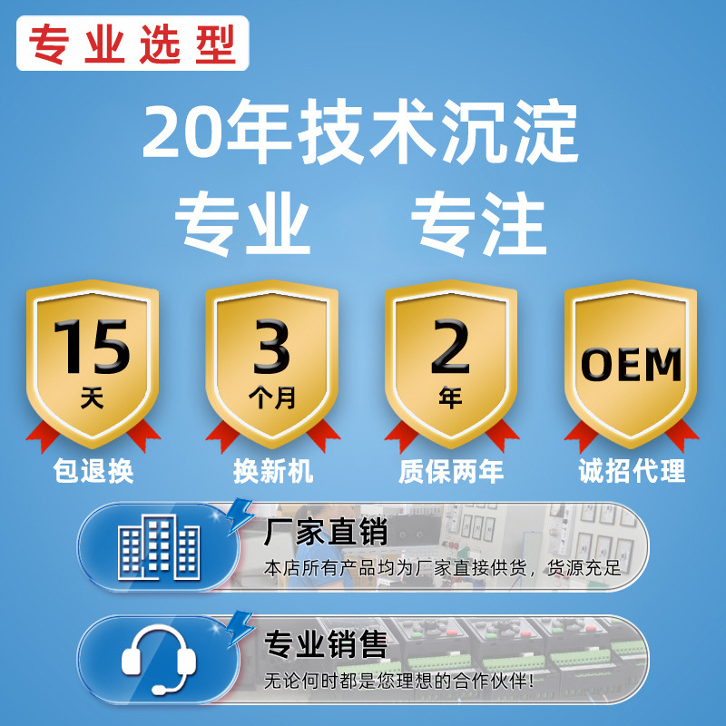 Fire Level Display Pool Water Tank Water Level High and Low Alarm Controller Wireless Level Meter Sensor Anti-Blocking