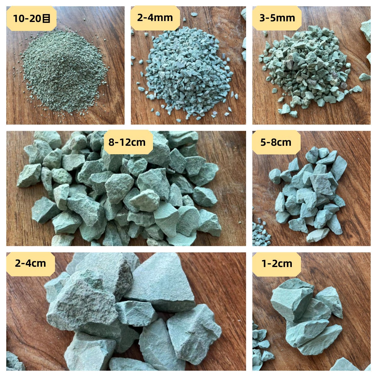 Гранулы цеолита, порошок цеолита, цеолит для поглощения аммиака, удаления азота и очистки качества воды