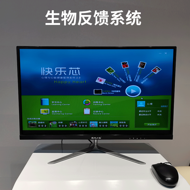 Psychological Counseling Room Music Relaxation Chair Biofeedback School Single Person Electric somatosensory hypnotic massage chair Sofa