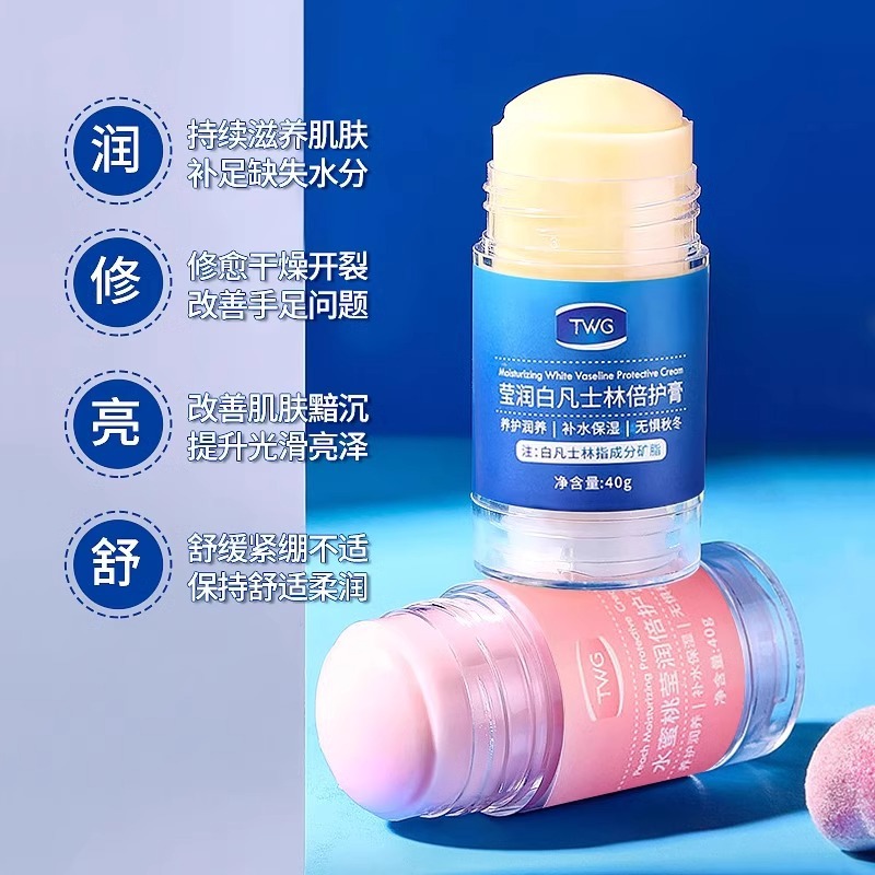 Vaseline Heel Crack Prevention Cream for Dry and Cracked Hands and Feet, Moisturizing and Nourishing Foot Cream, Heel Repair