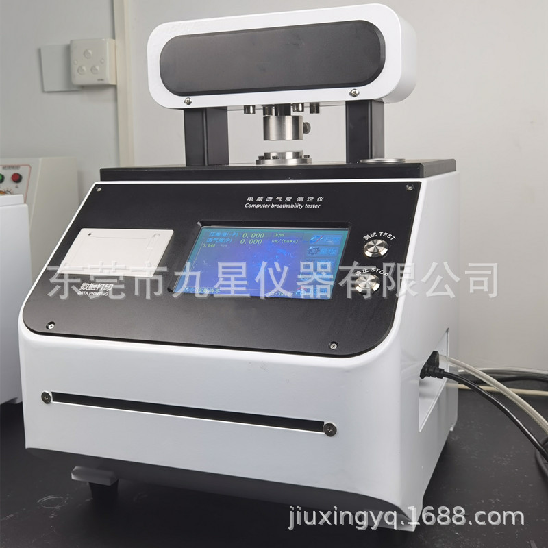 Battery Diaphragm Permeability Tester Shaw Bolger Lyre Permeability Paper Permeability Tester