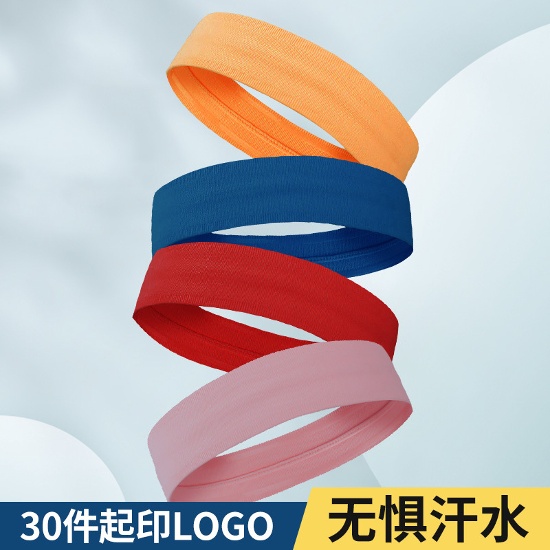 Спортивная повязка на голову для взрослых для бега на улице, йоги, вязаная, впитывающая пот, антиперспирант, для баскетбола, фитнеса, комплект впитывающих пот повязок