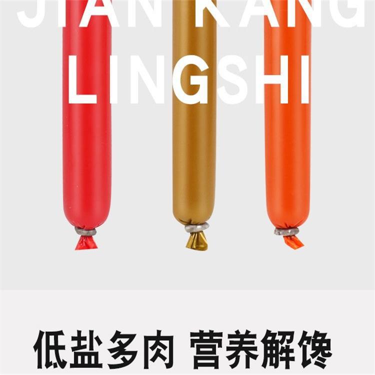 Pet Snacks Dog Ham Sausage Cat Snacks Dog Training Rewards Teddy Dog Snacks Ham Sausage Low Salt Wholesale