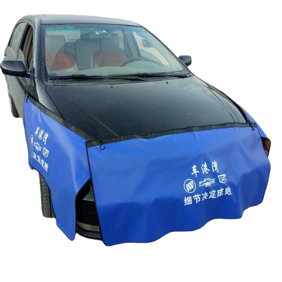 Manufacturer's Car Fender Protector Three-Piece Set, Car Repair Fender Protection Pad, Car Repair Pad, Side Wing