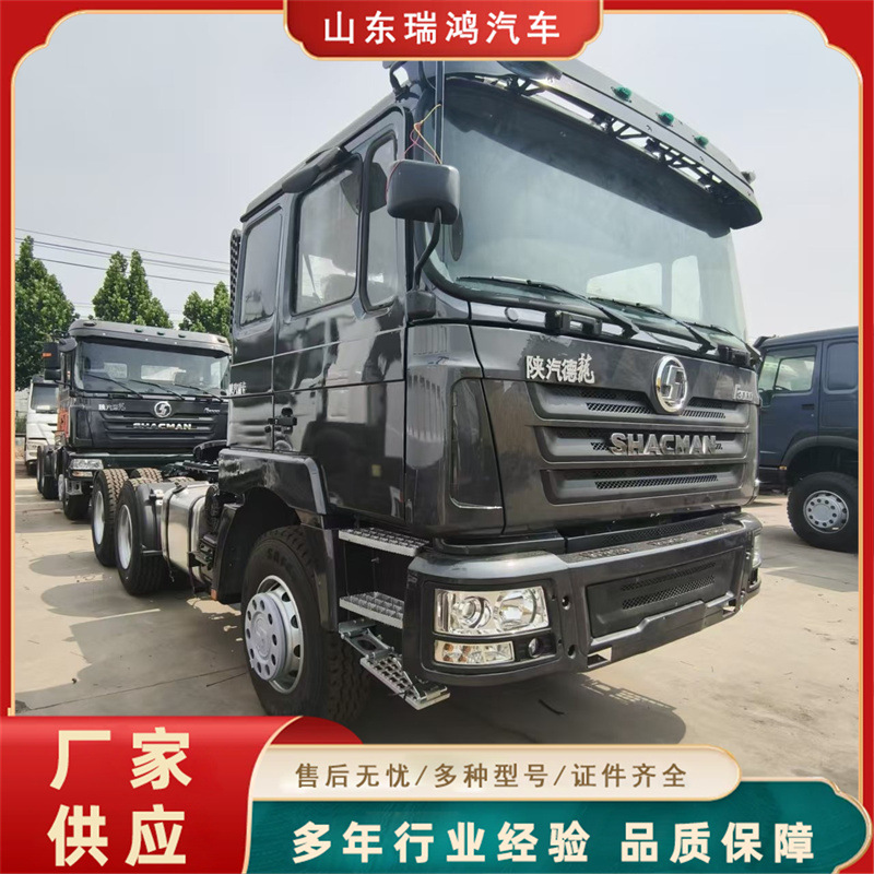 Sinotruk Howo 371 Horsepower Ten-Wheel Tractor Trailer Head 371-375 Horsepower Heavy Truck