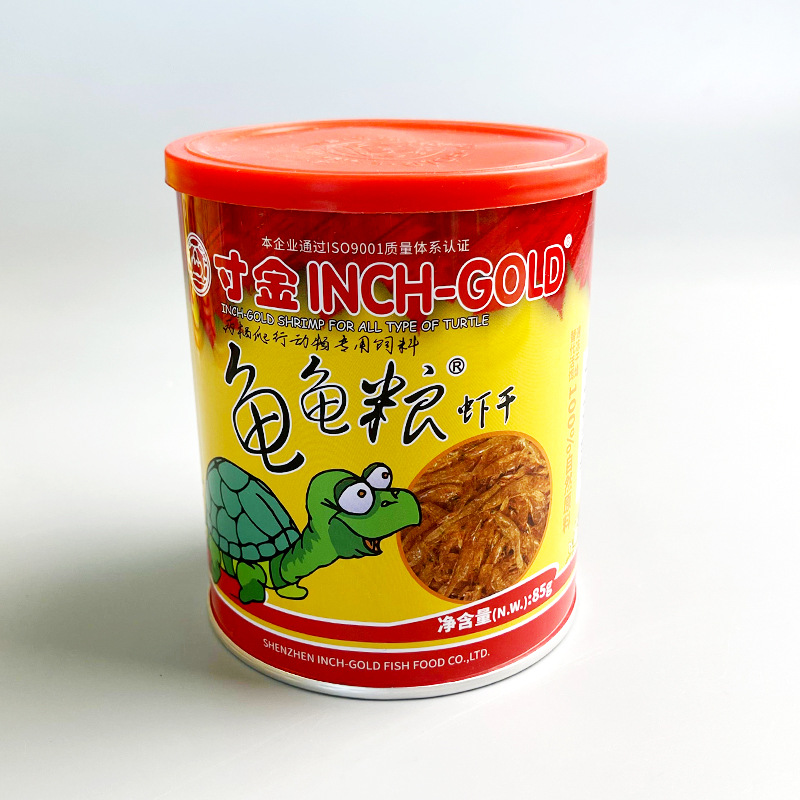 Inch Golden Turtle Food Small Bag Open Turtle Grass-Eating Turtle Brazilian Turtle Semi-Aquatic Turtle Hatchling Universal Turtle Feed Shrimp Dried Turtle Food