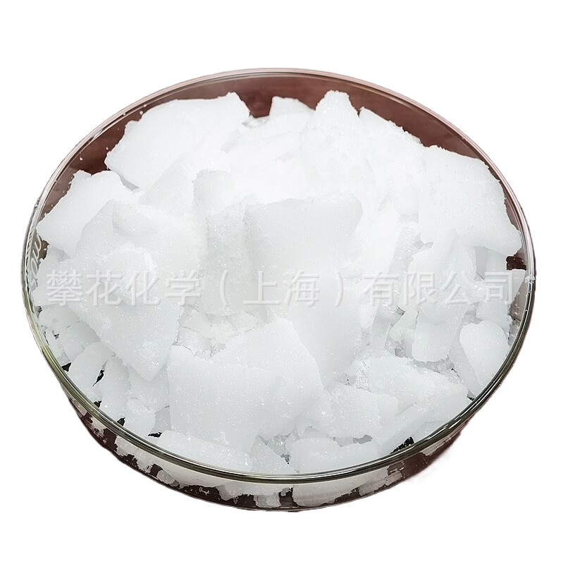 4-Methoxyphenol; P-Hydroxybenzyl Ether; Anti-Polymerization Agent Mehq, Sold Starting from 1kg (Ready for Shipment)