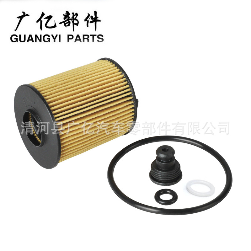 26350-2J000 Oil Filter 26350-2S000 Oil Filter for Hyundai