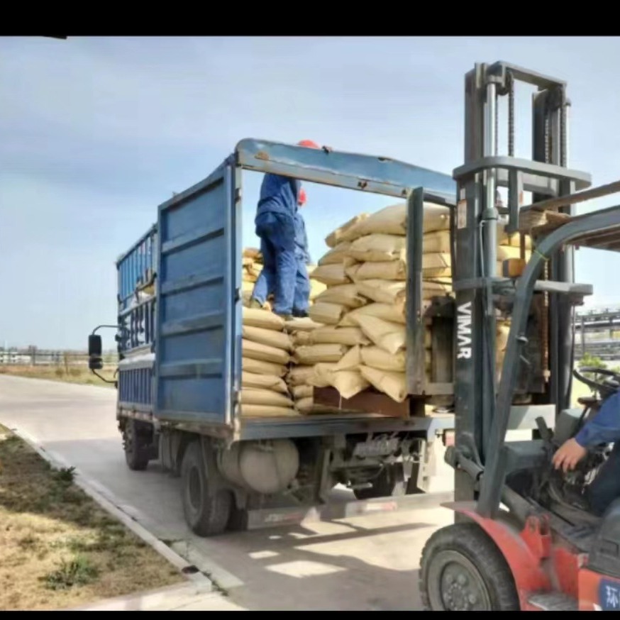 Spot Food Grade Rosin Glyceride Hydrogenated Rosin Glyceride Bubble Gum Chewing Gum Base Solid