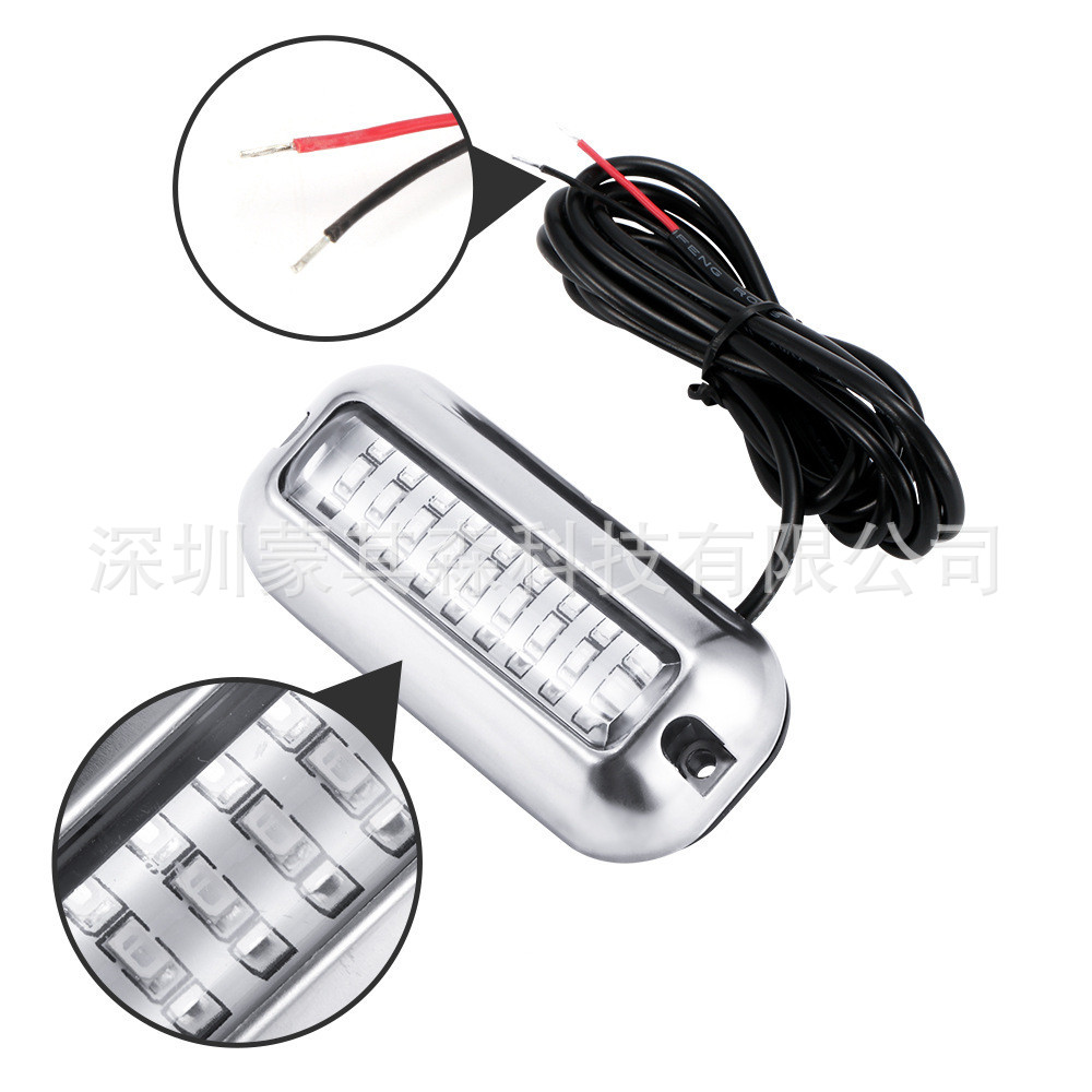 Boat Light Yacht Light 27LED Underwater Light 10-30V Waterproof LED Stainless Steel Marine Underwater Light MK-064