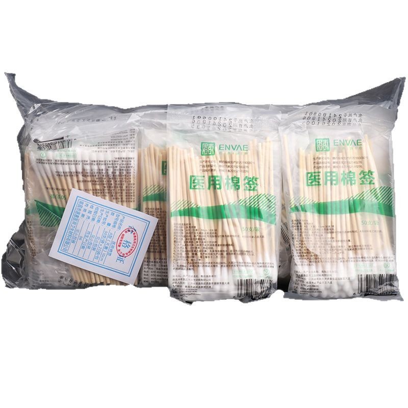 Enhui Medical Medical Single Head Cotton Swab Sterile Disposable Wound Cleaning Ear Medicine Medical Degreasing Cotton Wholesale