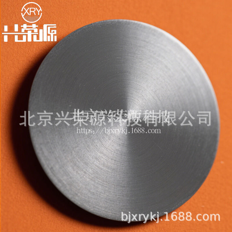 Calcium Silicon Alloy Target Casi2 as Deoxidizer for Bio-Coating ‌