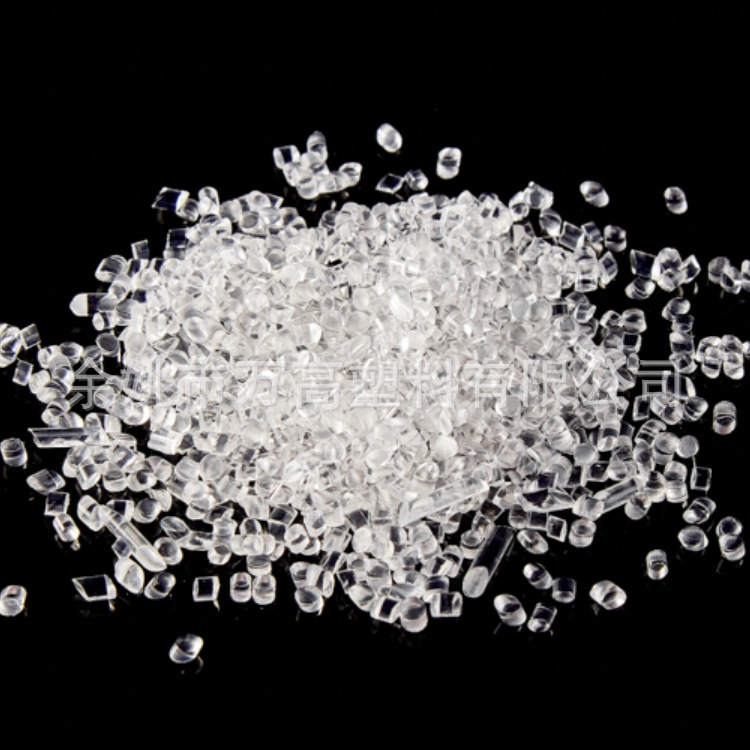 Monthly pin thousand tons injection molding TPE particles black TPE particles elastomer TPE particles thermoplastic elastomer