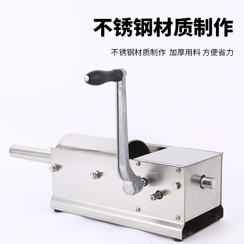 Новая горизонтальная колбасная машина, артефакт для домашних колбас, коммерческая колбасная машина из нержавеющей стали